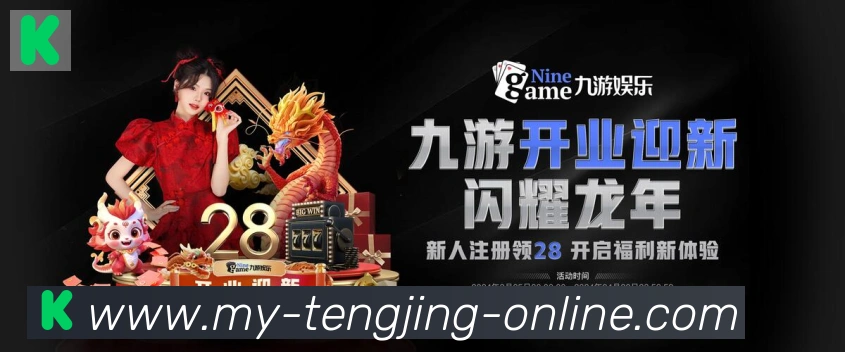 奖项图2